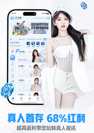 世界杯官网登录入口 乒乓球台尺寸改了