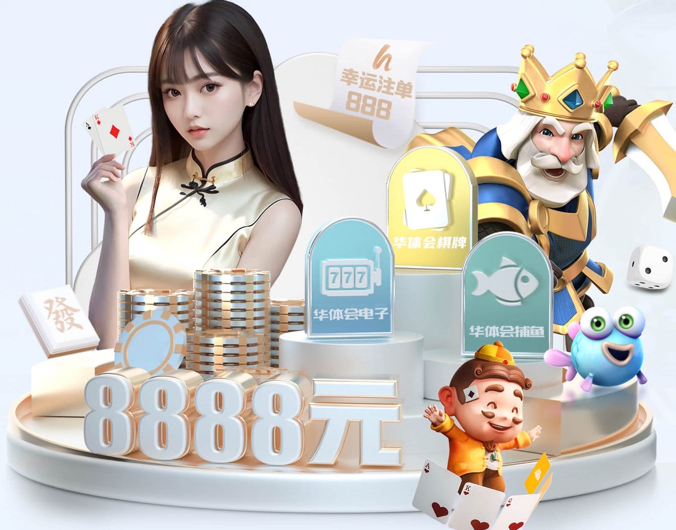世界杯官网登录入口 乒乓球台刷什么能隔音