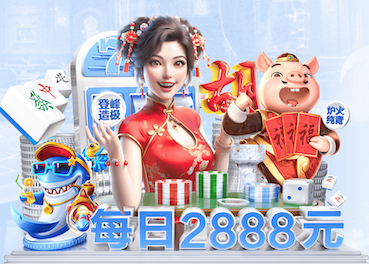 星空体育 塑胶跑道材料为高速公路服务区创造多功能运动空间